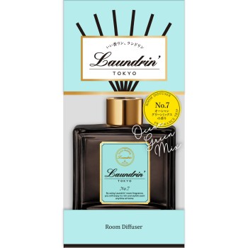 란도린 리드 디퓨저 No.7 80ml 네이처랩