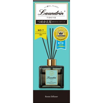 란도린 리드 디퓨저 No.7 리필용 80ml 네이처 라보