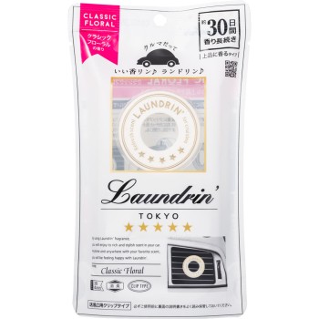 란드린 차용 프래그런스 클래식플로럴 향 1개 네이처랩