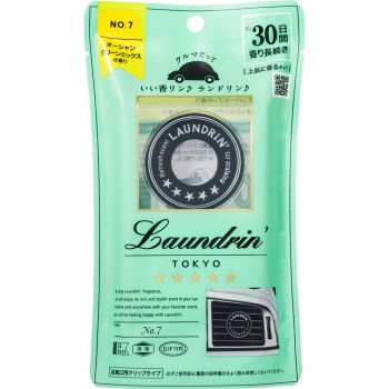 란도린 차량용 프래그런스 No.7 1개 네이처랩