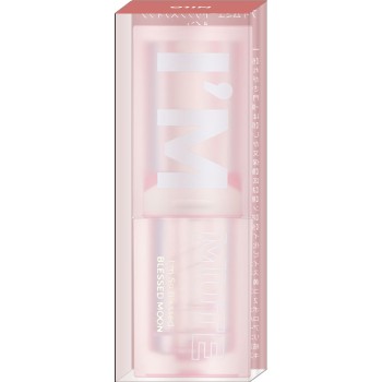 블레스드문 아임뮤트립스틱 #인 3.4ml 타케우치제약