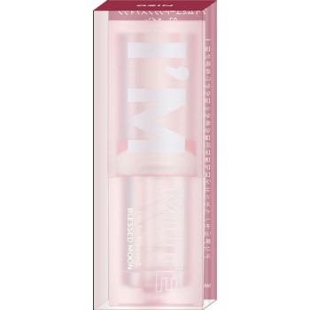 블레스드문 아임뮤트립스틱 02 #인 3.4ml 타케우치제약