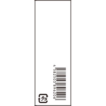 블레스드문 아임뮤트립스틱 03 #인 3.4G 타케우치제약