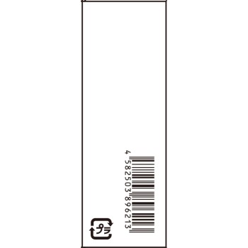 블레스드문 아임뮤트립스틱 03 #아웃 3.4G 타케우치제약