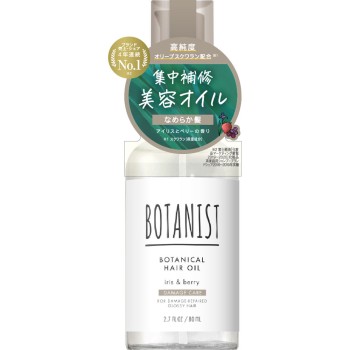 보타니스트 보타니컬 헤어오일 데미지 케어 80ml I-ne