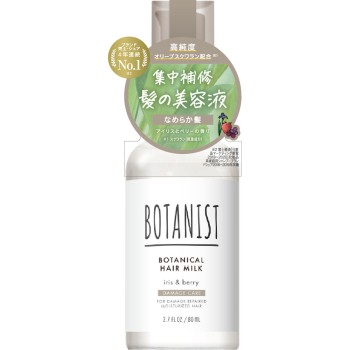 보타니스트 보타니컬 헤어밀크 데미지케어 80ml I-ne