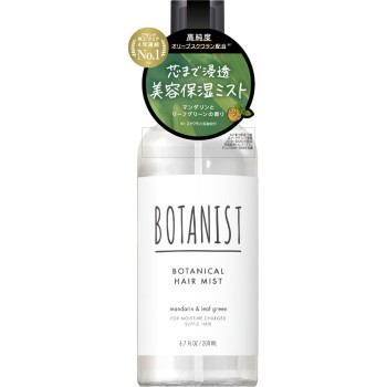 보타니스트 보타니컬 헤어 미스트 200ml I-ne