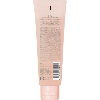 미줌 글로시펄젤 80g I-ne