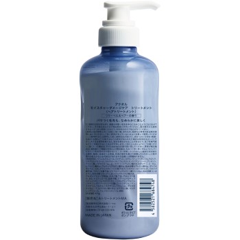 아쿠올 모이스처 데미지 케어 트리트먼트 475g I-ne