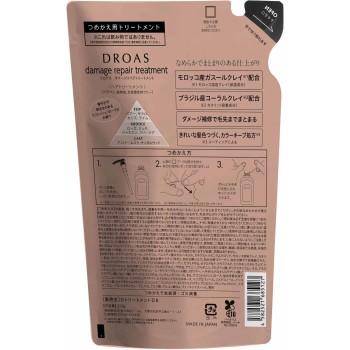 드로아스 데미지 리페어 트리트먼트 리필 350g I-ne