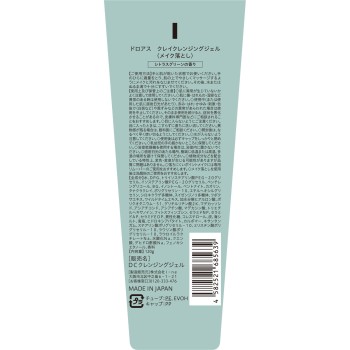 도로아스 클레이클렌징젤 120g I-ne