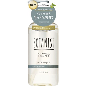 보타니스트 보타니컬 샴푸 스캘프 클렌즈 460mL I-ne