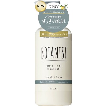 보타니스트 보타니컬 트리트먼트 스칼프 클렌즈 460g I-ne