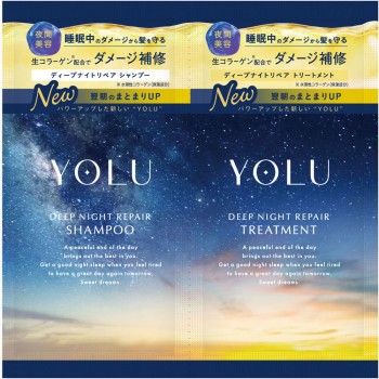 욜 딥 나이트 리페어 샴푸&트리트먼트 2연 사셰 10ml×10g I-ne