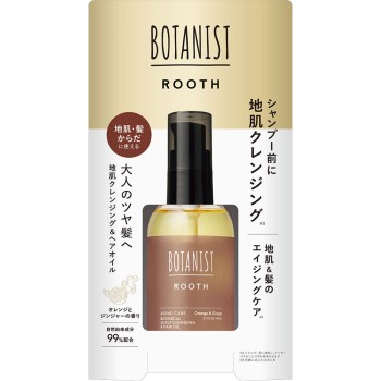 보타니스트 루스 에이징케어 보타니컬 두피클렌징&헤어오일 80ml I-ne