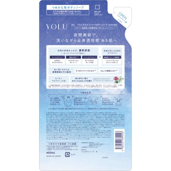 YOLU 릴렉스 나이트케어 바디소프(리필) 400ml I-ne