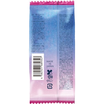 요루 카움나이트드리밍 배스태블릿 40g×1 I-ne