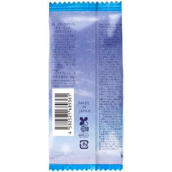 요루 카움나이트드리밍 배스태블릿 40g×1 I-ne