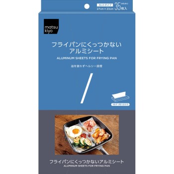 마츠키요 프라이팬에 달라붙지 않는 알루미늄 시트 35매