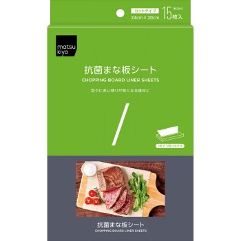 마츠키요 항균 도마 시트 15매