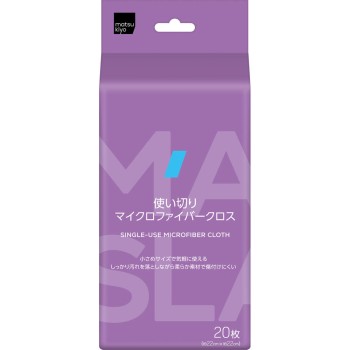마츠키요 일회용 마이크로파이버 클로스 20매