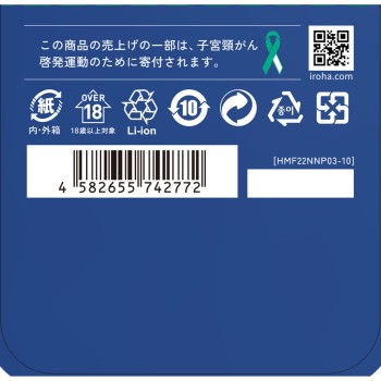 iroha FIT MINAMOZUKI 266g 덴가