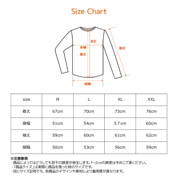 스탠다드 드라이+ 롱슬리브 크루넥 남성용 XL 네이비 베넥스