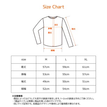 스탠다드드라이+[일반의료기기] 롱슬리브 크루넥 레이디즈 L 네이비 베네크스