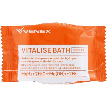 VENEX 바이탈라이즈바스 1P 베넥스