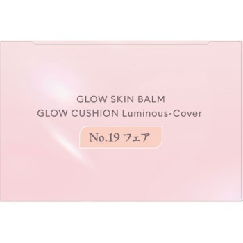 미샤 그로우쿠션 (루미나스커버) No.19 + 그로우스킨밤 미니세트 16g+20g 미샤재팬