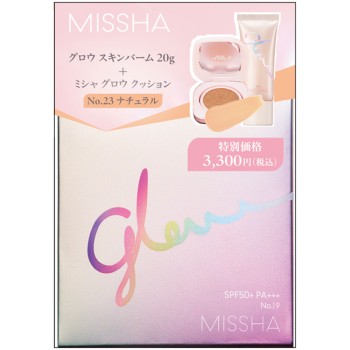미샤 그로우쿠션 (루미나스커버) No.23 + 그로우스킨밤 미니세트 16g+20g 미샤재팬