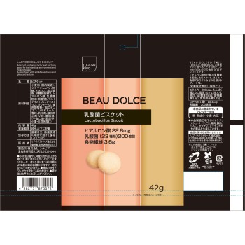 matsukiyo BEAU DOLCE 유산균 비스킷 42g