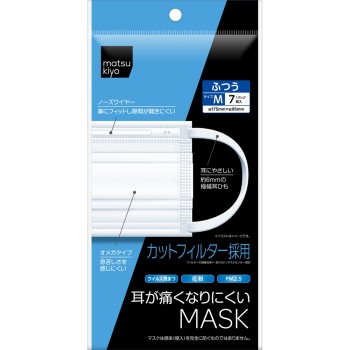 마츠키요 귀가 아프지 않은 마스크 보통 사이즈 7매