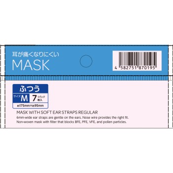 마츠키요 귀가 아프지 않은 마스크 보통 사이즈 7매