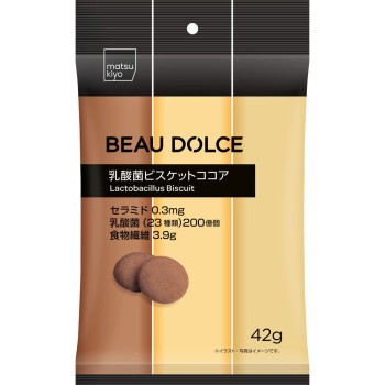 matsukiyo BEAU DOLCE 유산균 비스킷 코코아맛 42g
