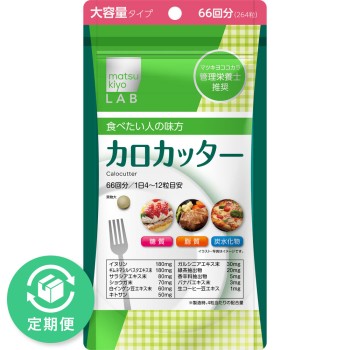 마츠키요 LAB 카로카터 66회분 264알