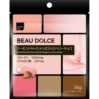마츠키요 BEAU DOLCE 아몬드 캐러멜리제 딸기 초코 35g