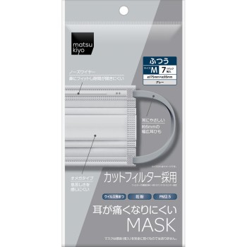 마츠키요 귀가 아프지 않은 마스크 그레이 7매