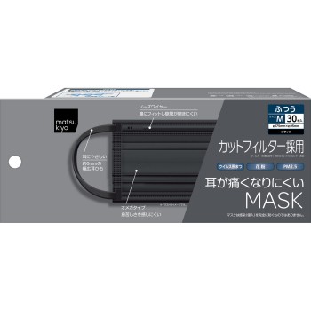마츠키요 귀가 아프지 않은 마스크 블랙 30매