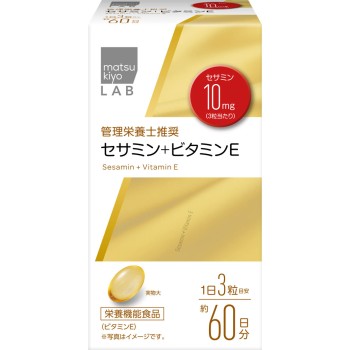 마츠키요 LAB 세사민+비타민 E 180알