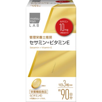 마츠키요 LAB 세사민+비타민E 270립