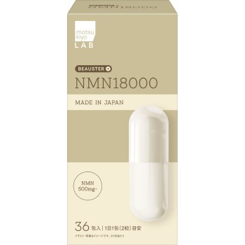 마츠키요 LAB BEAUSTER NMN18000 36포