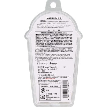 캬라네일파츠 포차코 8개 반다이