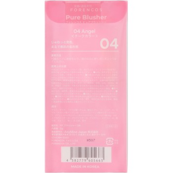 Pure Blusher 04 Angel 5g AnyMind Japan