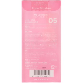 Pure Blusher 05 Lovelorn 5g AnyMind Japan