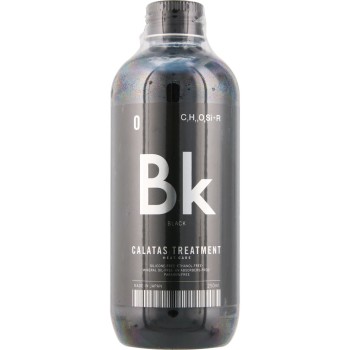 카라타스 트리트먼트 히트 케어 블랙 250ml 오오키