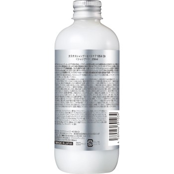 카라타스 샴푸 히트 케어 1054 클리어 250ml