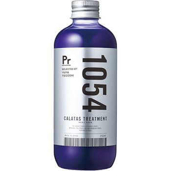 카라타스 트리트먼트 히트 케어 1054 퍼플 250ml