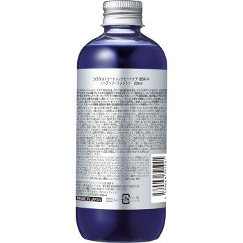 카라타스 트리트먼트 히트 케어 1054 퍼플 250ml