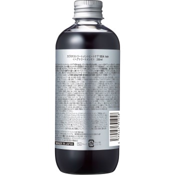 카라타스 트리트먼트 히트 케어 1054 애시 250ml